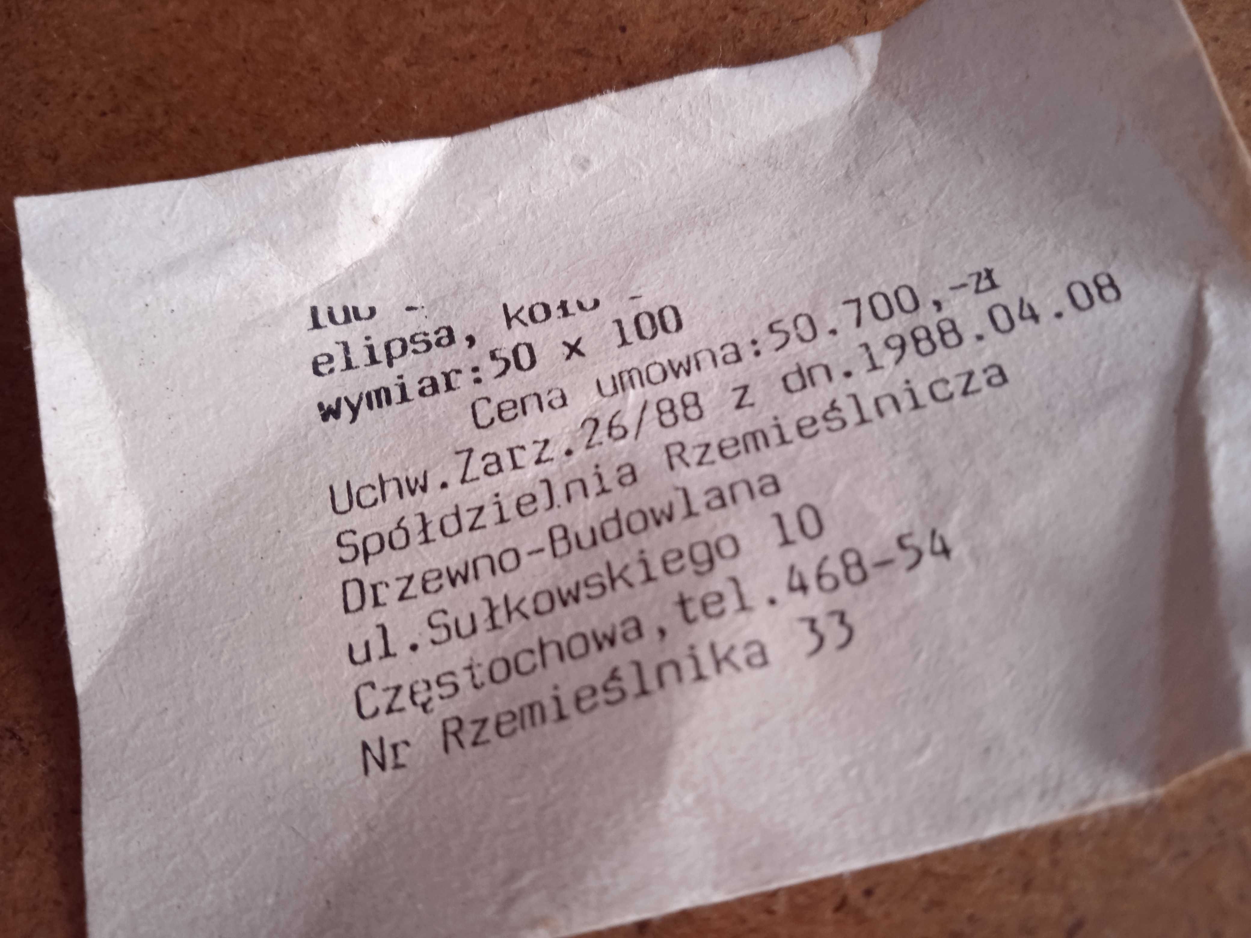 Lustro oprawa drewniana z  elementami zdobnymi z miedzi z okresu PRL