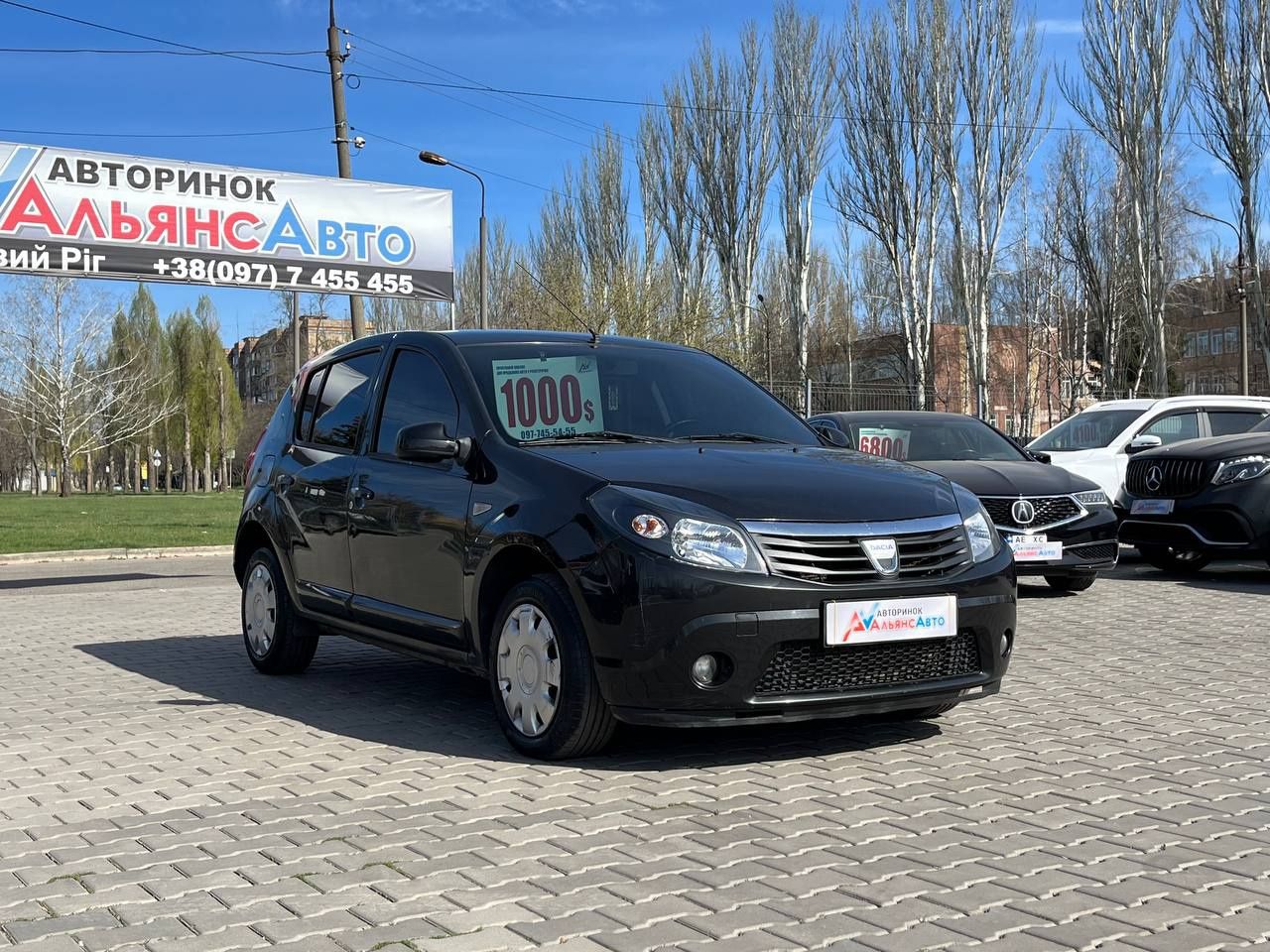 Dacia (43) Sandero (ВНЕСОК від 15%) Альянс Авто Кривий Ріг