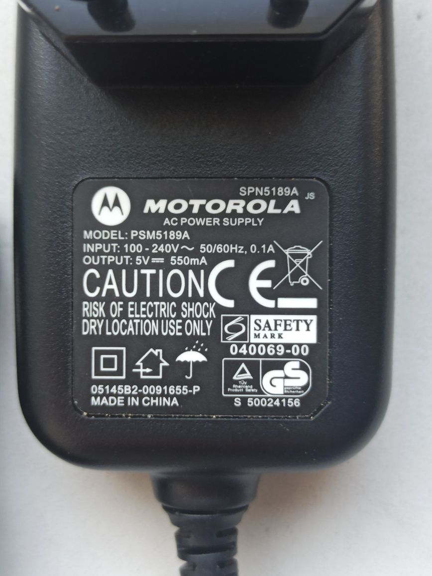 Зарядное устройство Motorola SPN5189A