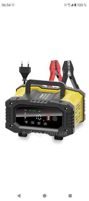 Умное зарядное для аккумуляторов