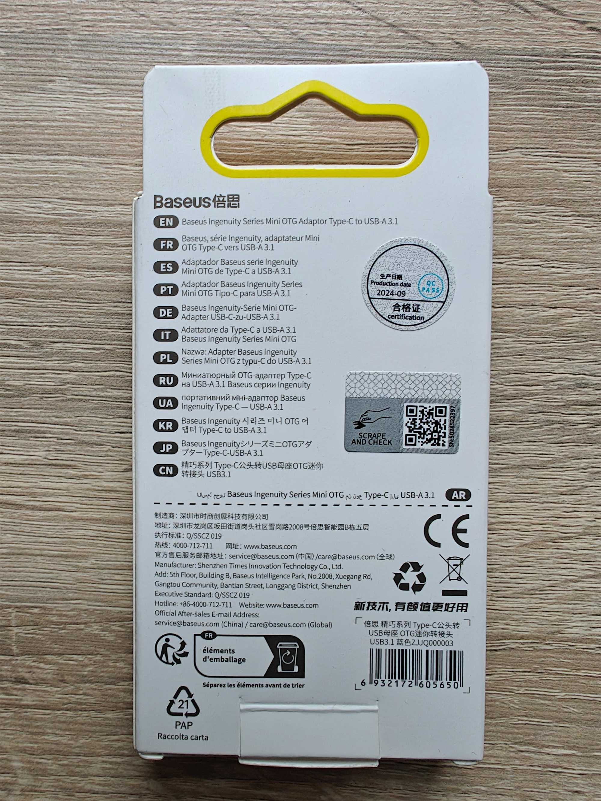 Adapter przejściówka Baseus USB-A do USB-C type-c OTG 3.1 TRANSMISJA