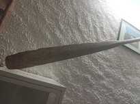 Remo antigo 2.35 mts