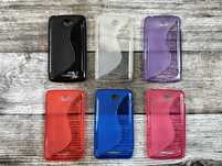 Etui Nakładka S - Line do Sony Xperia E4