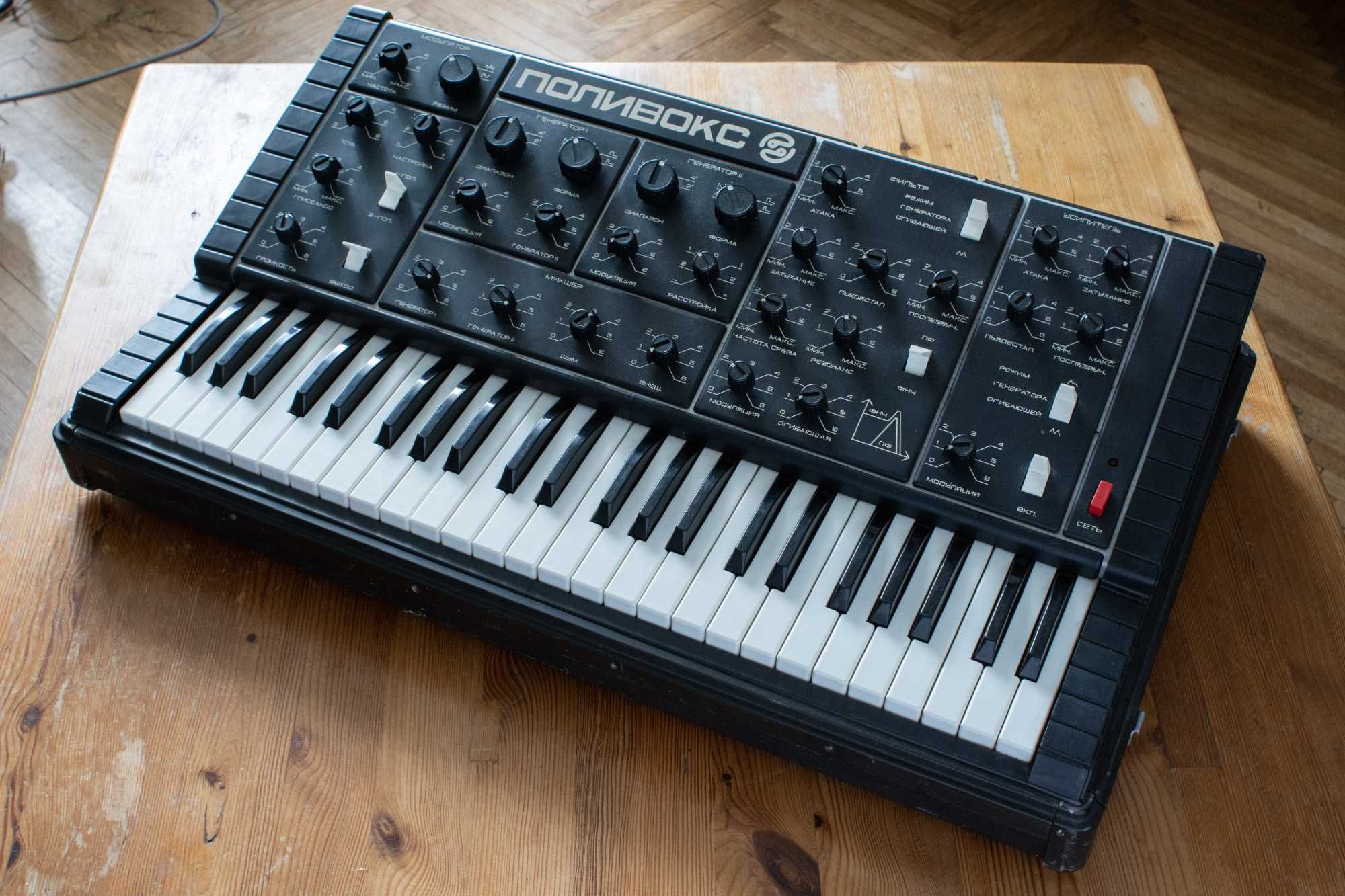 Syntezator Formanta Polivoks (radziecki Moog ;-)