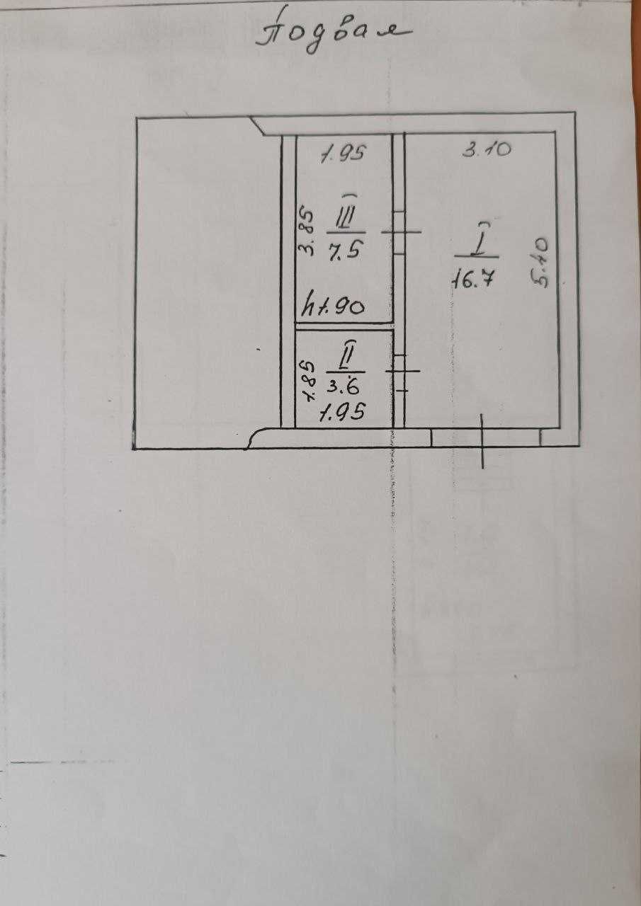 Продаж дачного будинку в с. Черкас