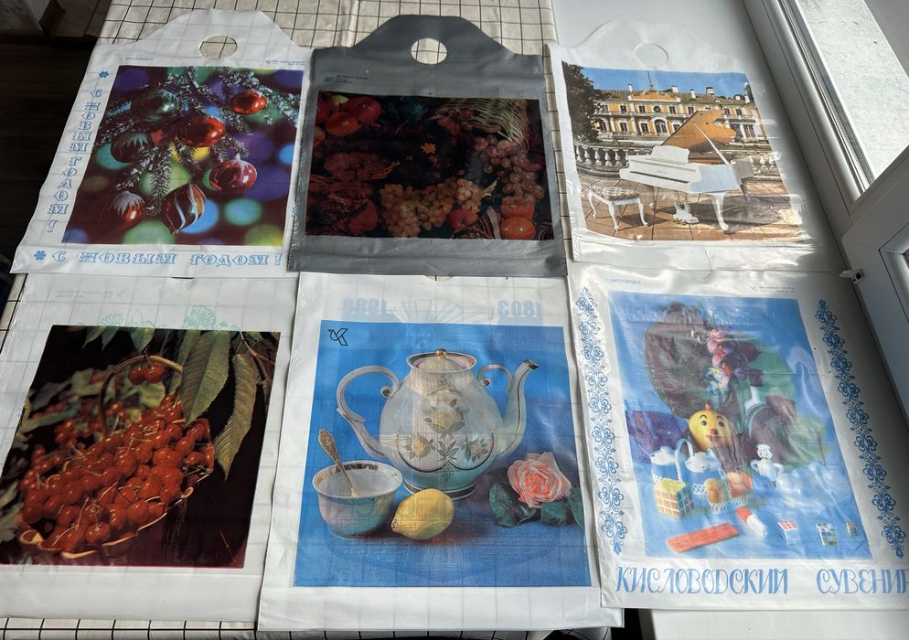 Пакти ссср З Мультяжниии Героями