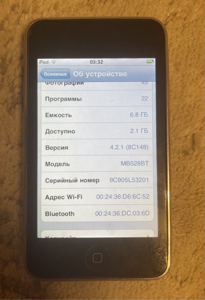 Ipod touch 2 8gb