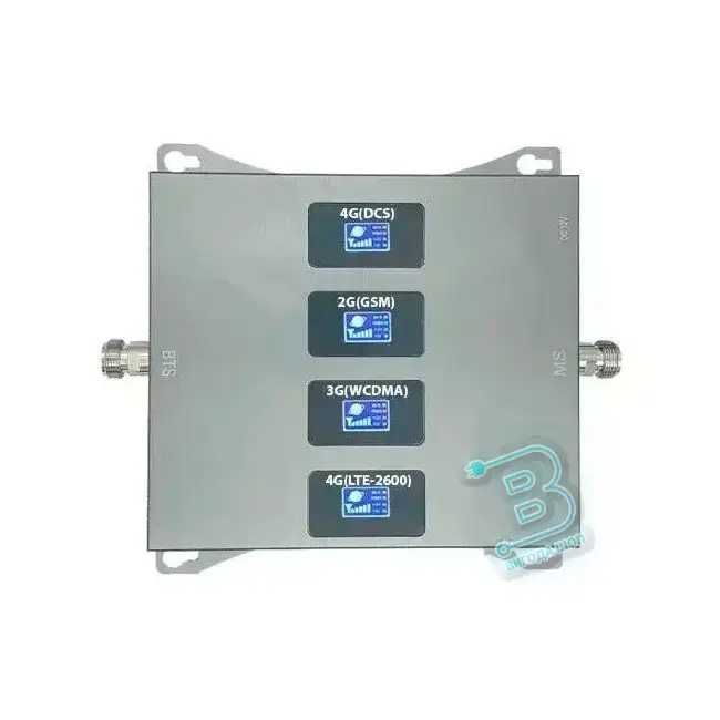 Репітер GSM сигналу для  слабкого зв'язку в 4 діапазонах #X-1065