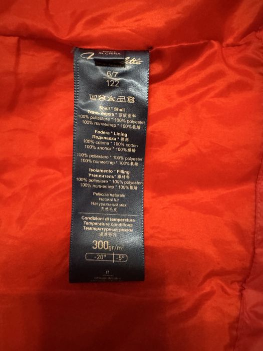 Продам зимове пальто, пуховик, куртку для дівчинки 6/7 (122)