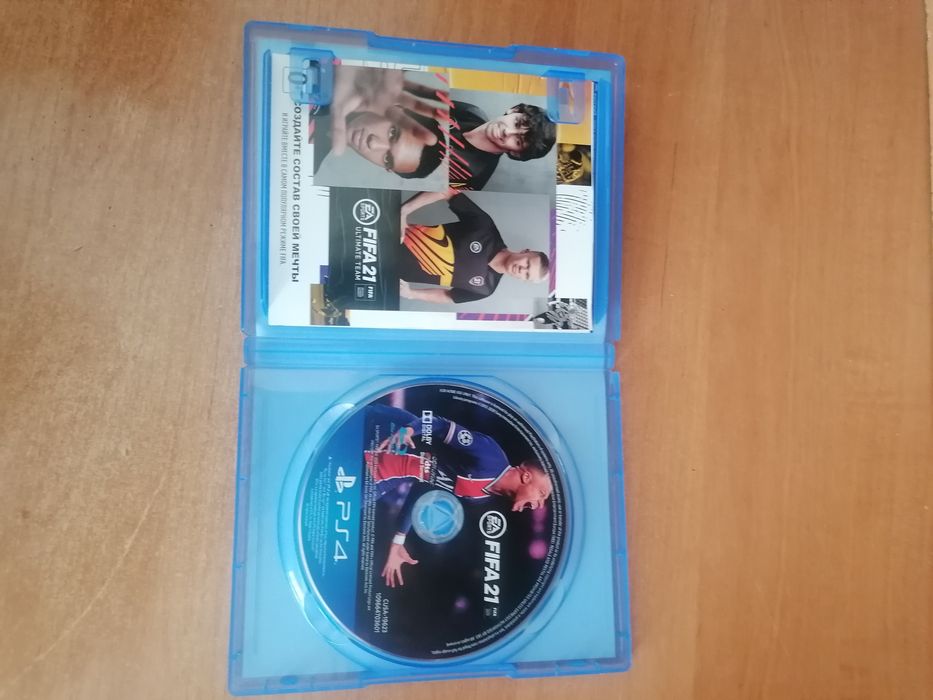 Гра FIFA 20 до SP4