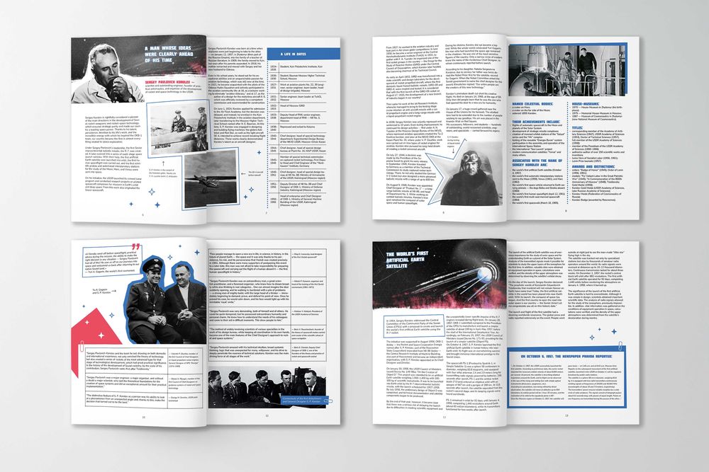 Designer Gráfico Júnior · Layout em InDesign · Packaging · Lisboa