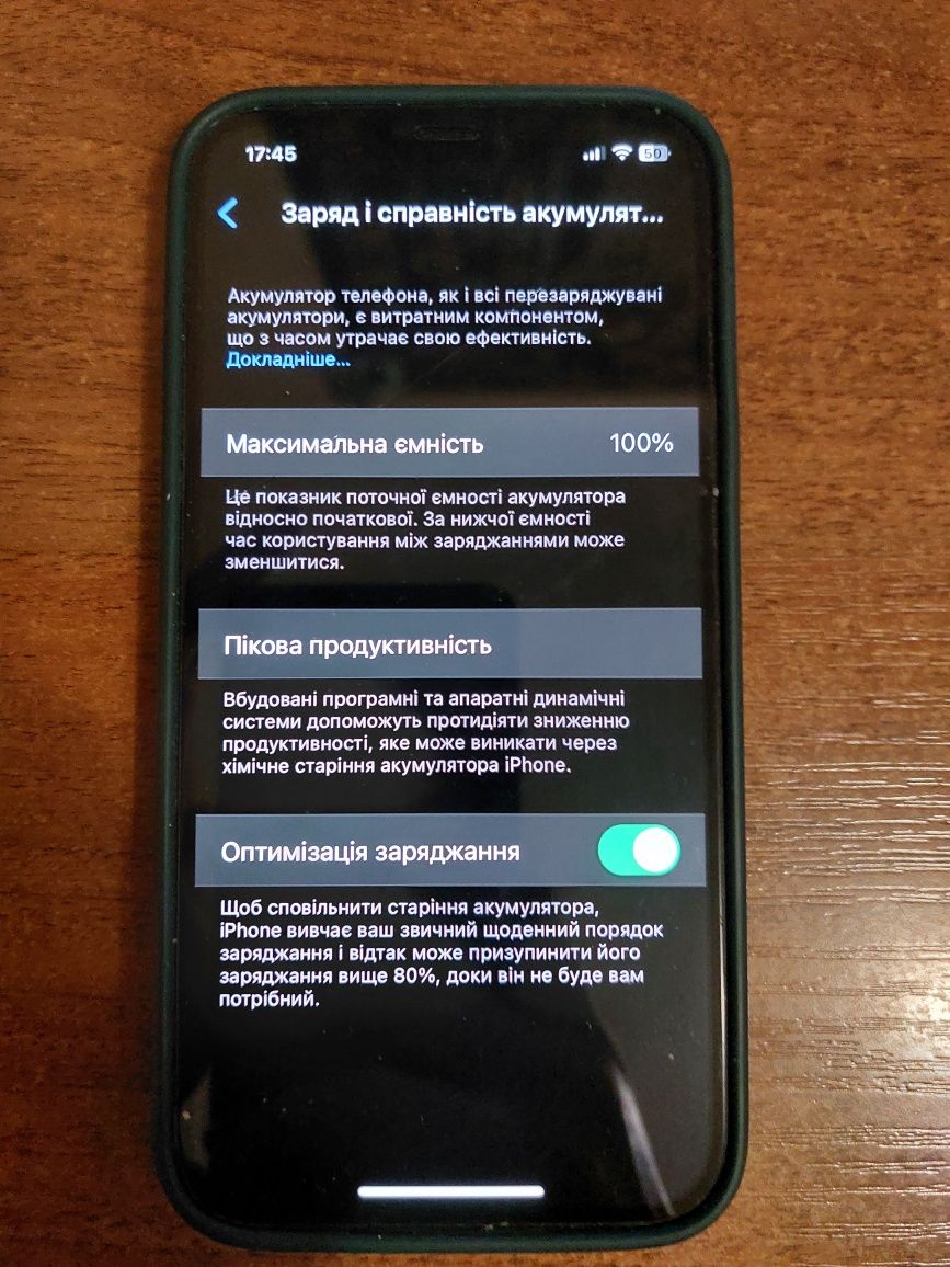 IPhone 12 pro 256