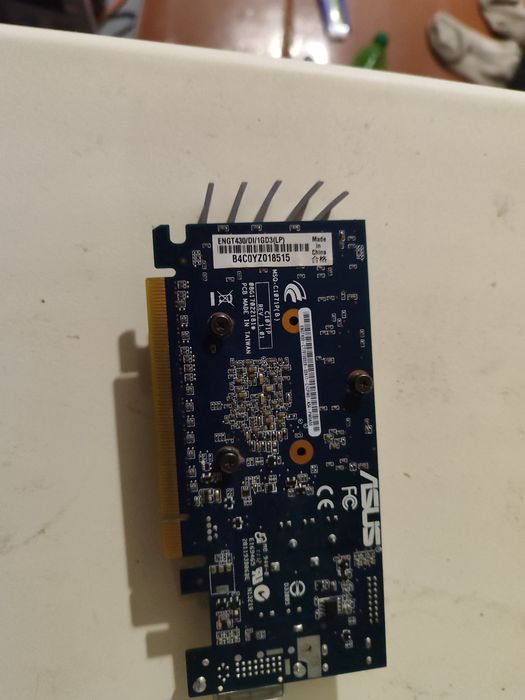 Запчастини до ПК