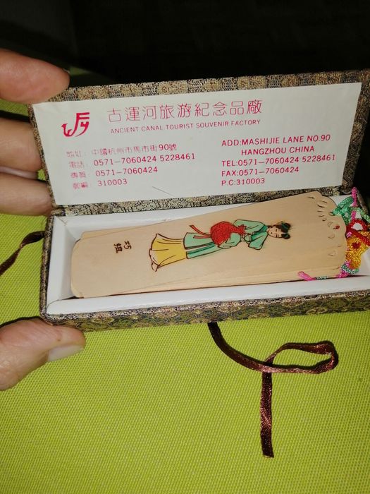 Caixa chinesa com marcadores pintados/escritos à mão, Colecção