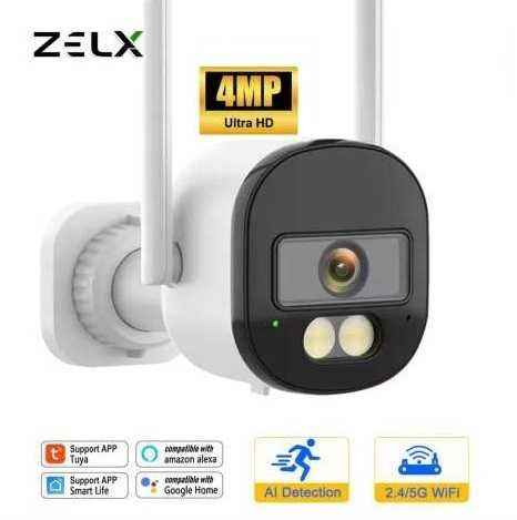 4 MP  IP-камера 2.4G/5G WiFi уличная Tuya + 2 МР камера ICam 365