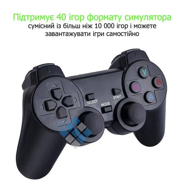 Game stick lite 64 gb Datafrog