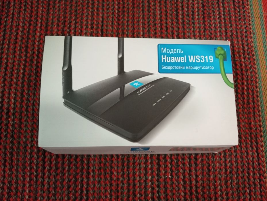 Роутер Хуавей 2 антены