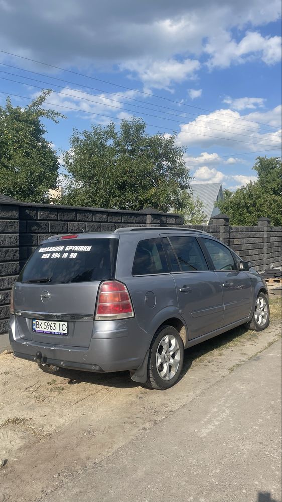 Авто Opel Zafira B 2005р 7місць
