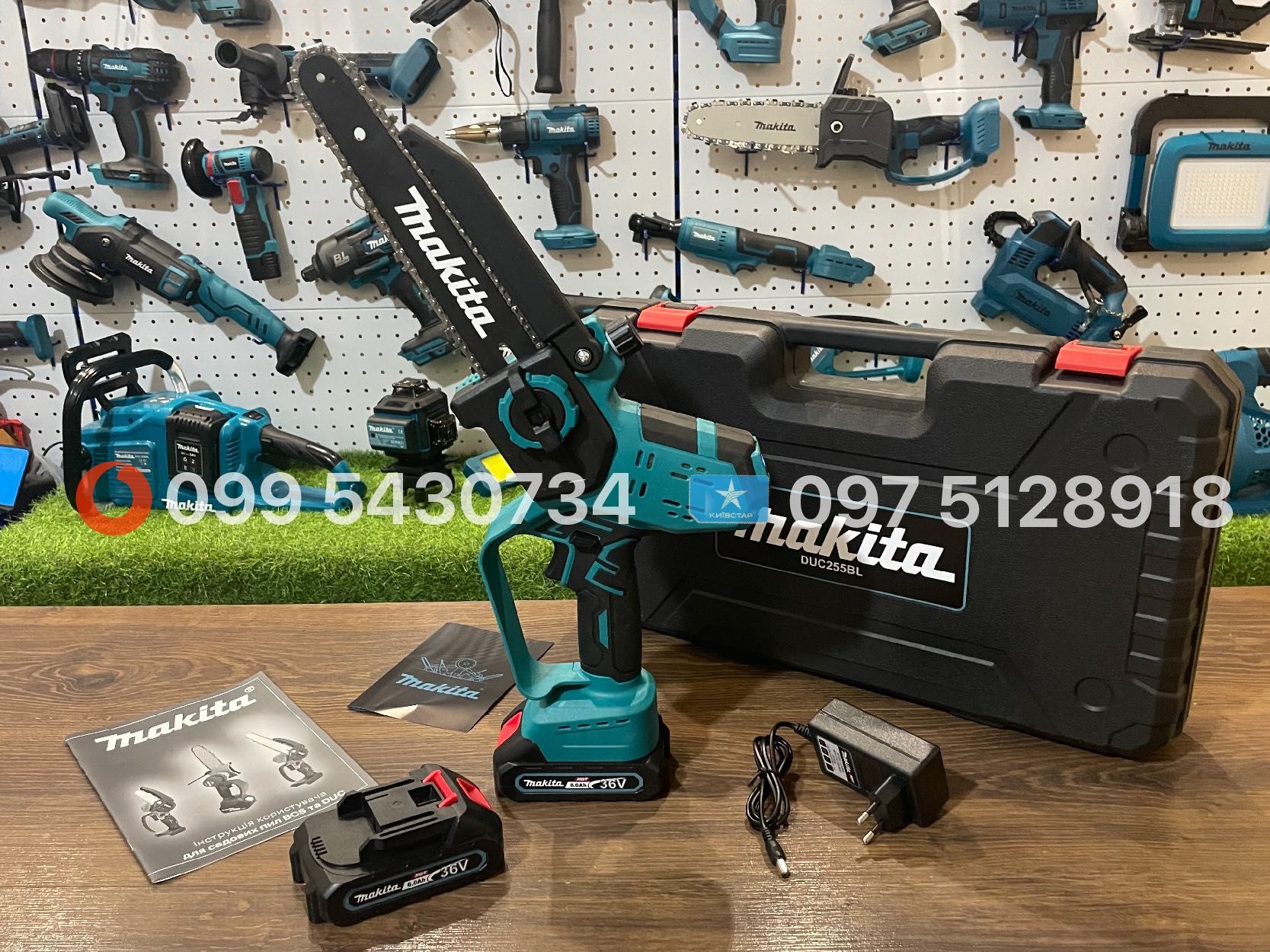 Садова Міні пилка Makita DUC255BL 36V авто подача масла 20см сучкоріз