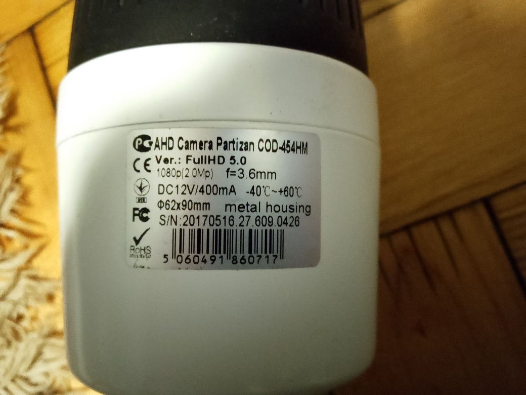 Коммутатор ANSTEL  Catalyst 2960 Plus Series. Камера Partizan COD-454