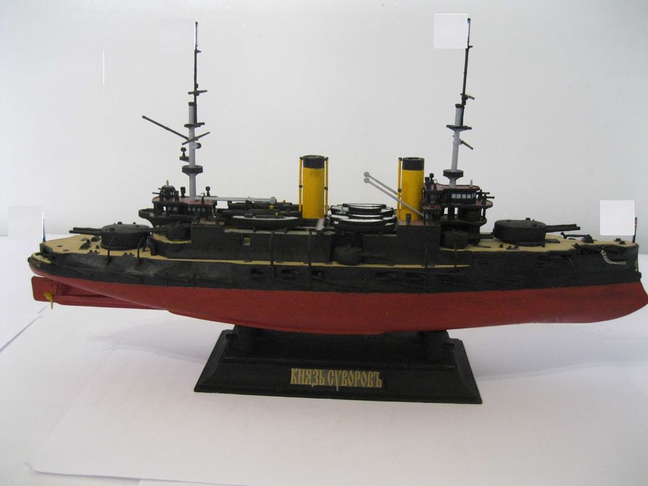 Корабль броненосец "Князь Суворов"