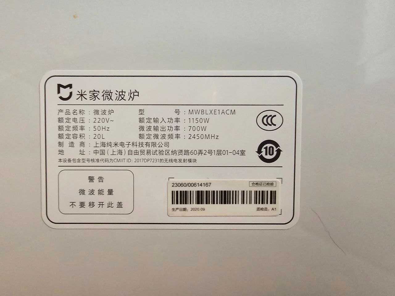 Mikrofalówka Xiaomi MWBLXE1ACM kuchenka mikrofalowa
