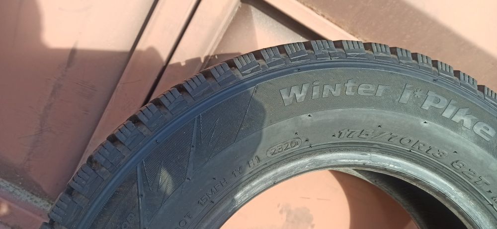 Резина Hankook 175/70/13