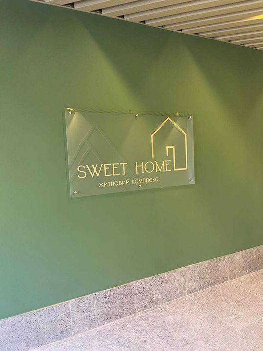 Продам квартиру в новострое ЖК Sweet Home, 48,8м2, без посредников