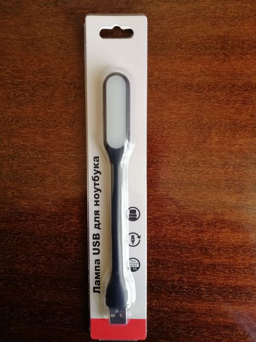 Продам Лампа USB для ноутбука, Led светодиод. Новая!