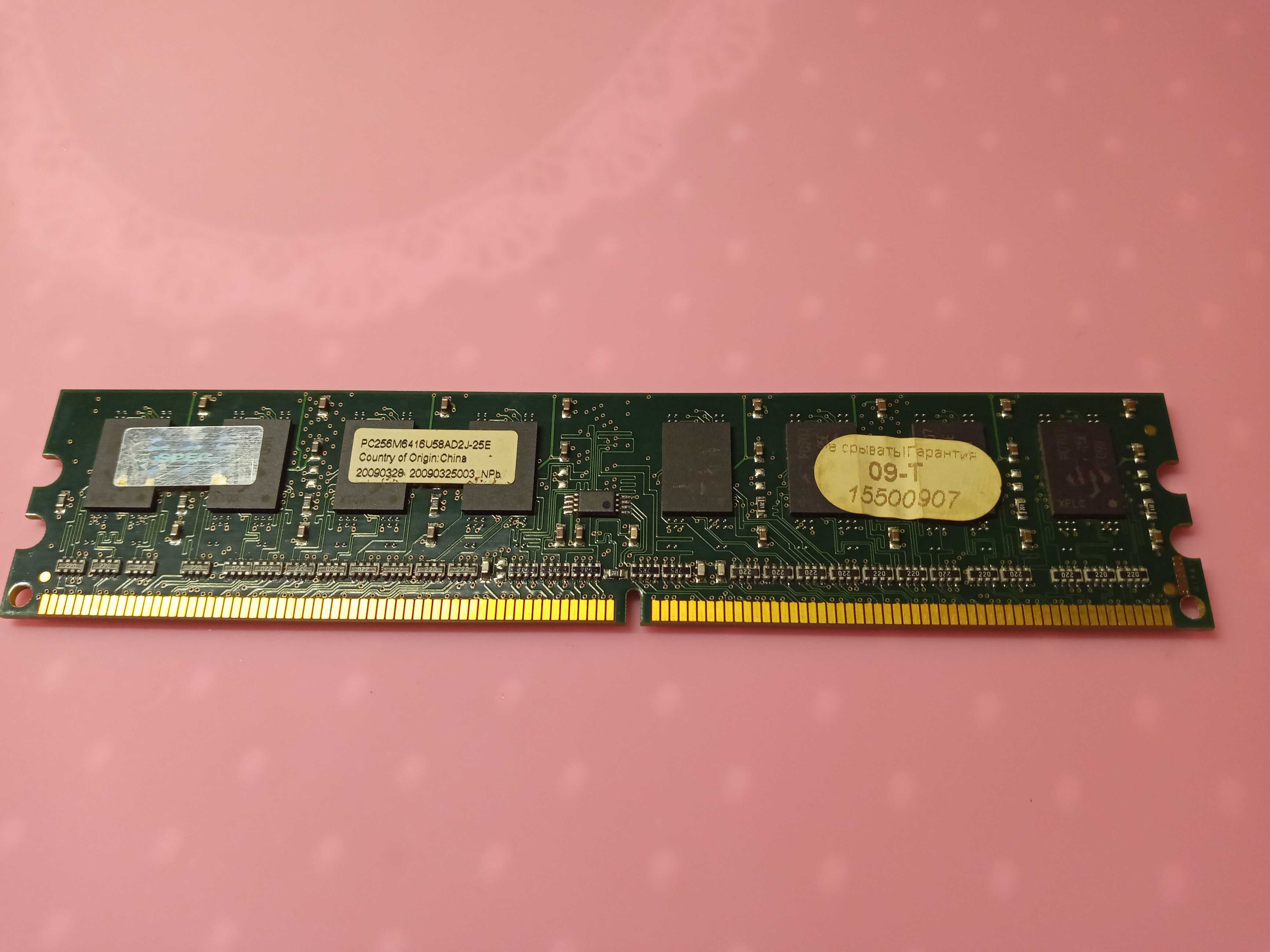 Оперативна пам'ять SpecTek 2ГБ  DDR2-800 MHz