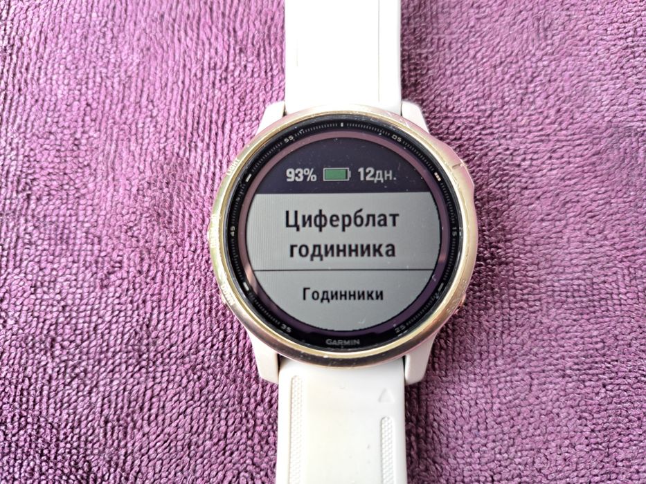 Garmin Fenix 6s pro solar смарт годинник