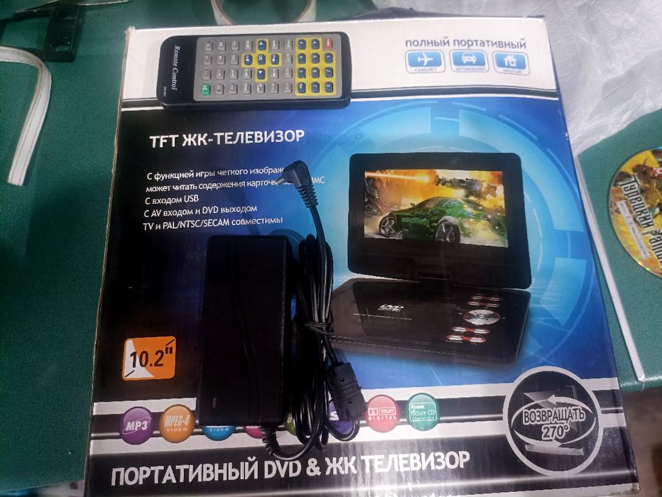 портативный двд плеер с экраном 10.2 дюйма