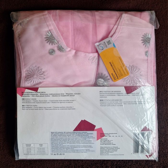 r. 146/152 NOWA sukienka dziewczęca wizytowa elegancka jasno różowa