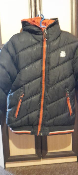 Мужская зимняя куртка.