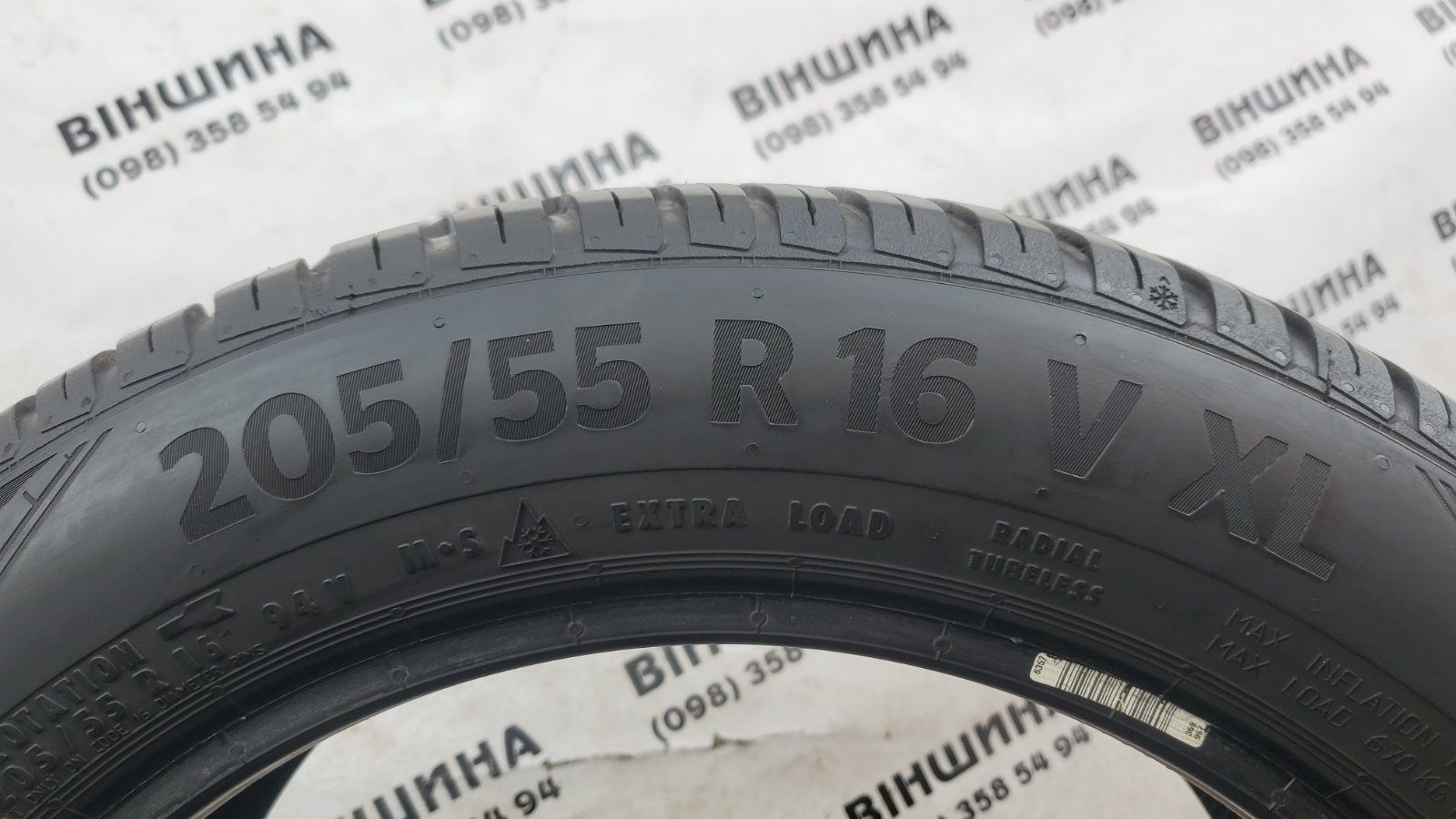 Шини 205/55 R 16 Continental AllSeasonContact. Пара. Колеса склад