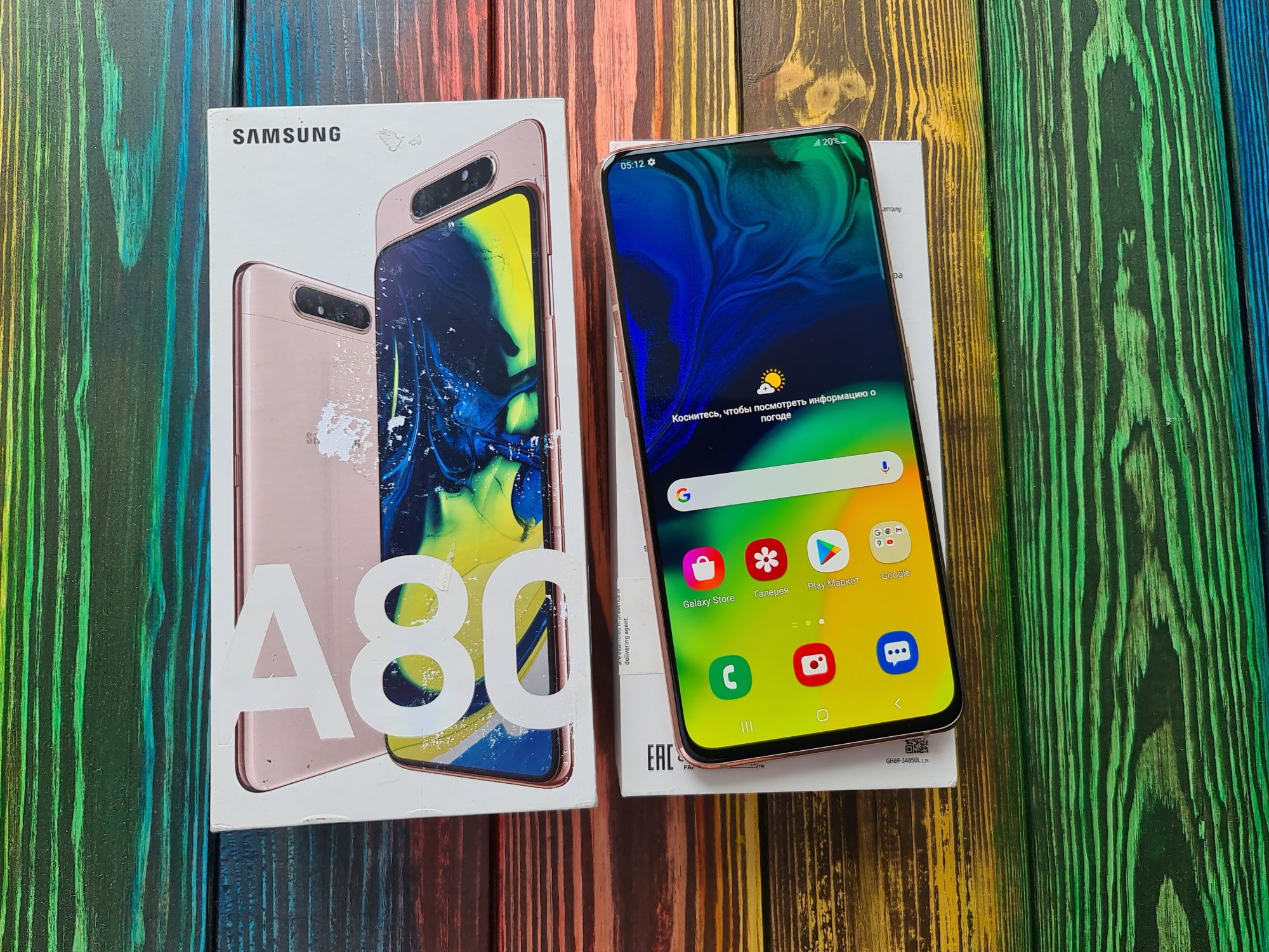 Samsung A80 8/128gb duos