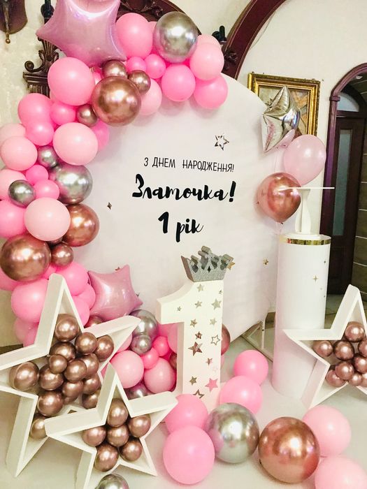 Фотозона на День Народження, Рочок, Хрещення