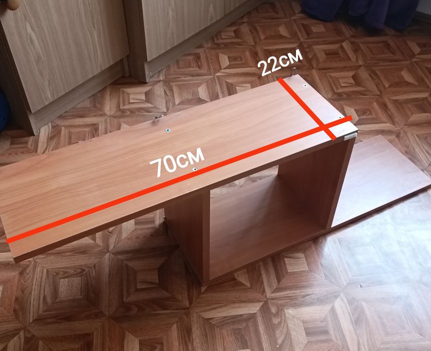 Книжна поличка, полочка