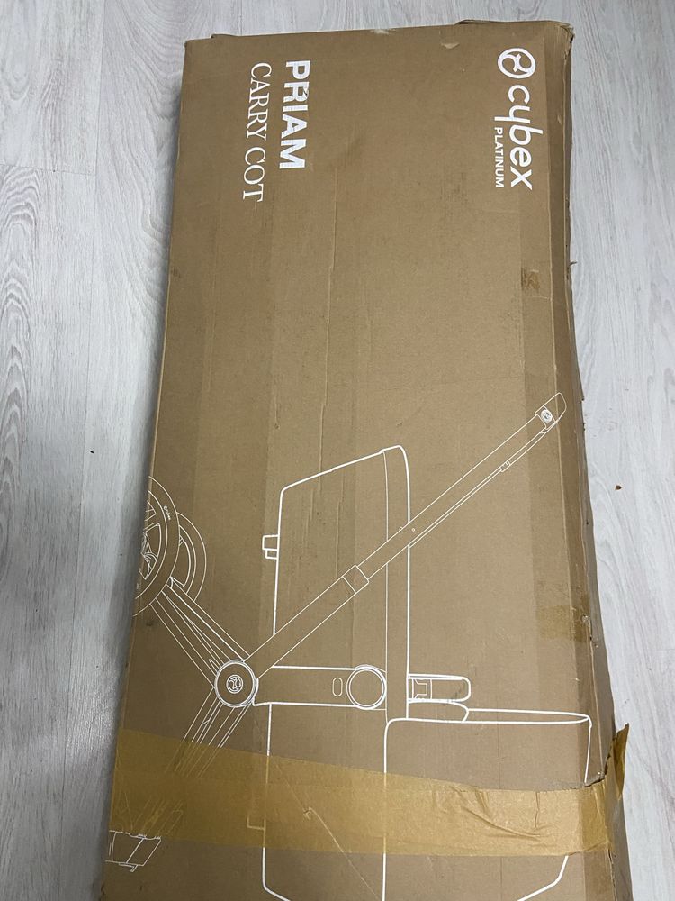 Gondola cybex priam carry cot