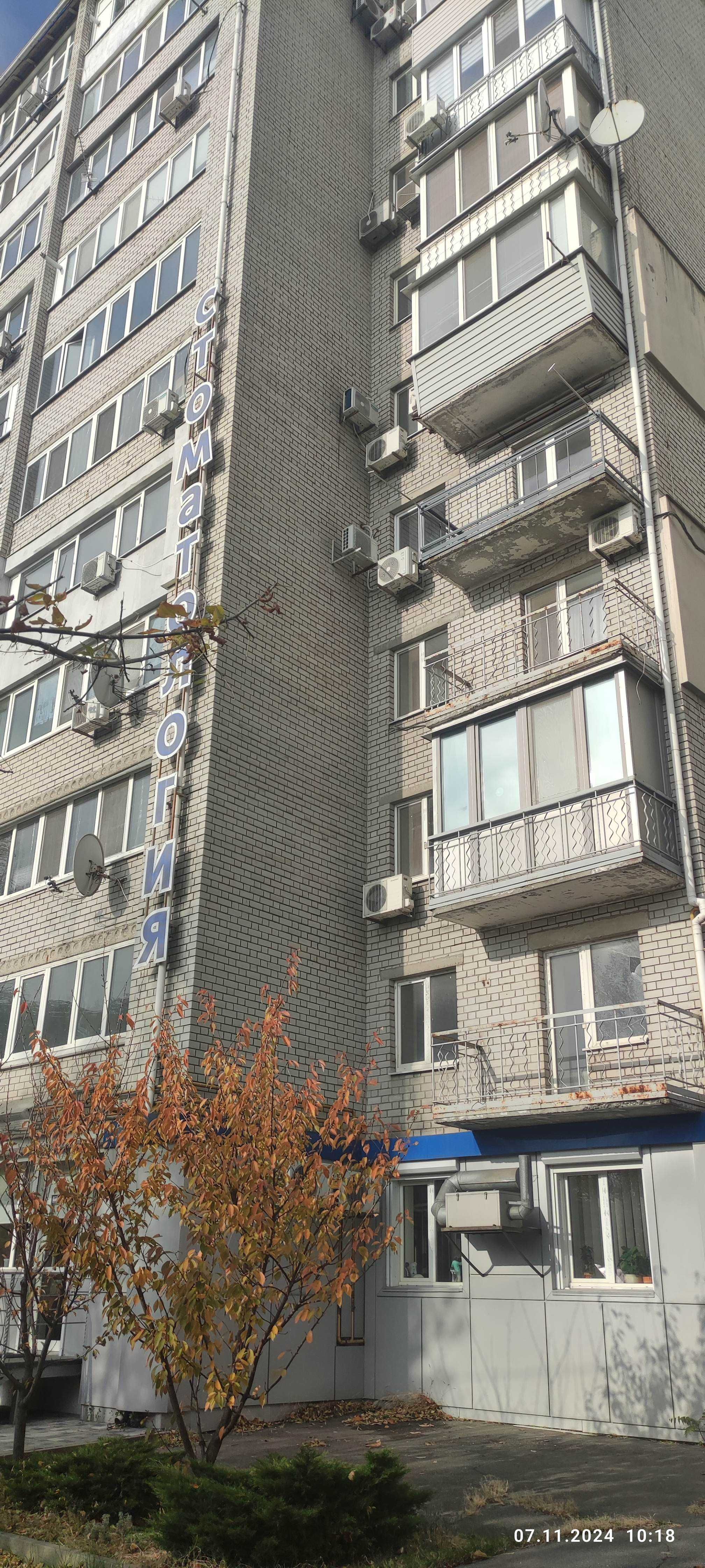Продам 3-х комнатную квартиру, Дніпро