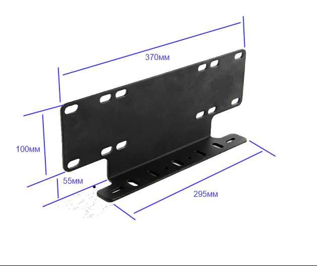 Кріплення для фар під номерний знак