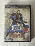Sengoku Basara 2 Heroes - gra na Sony Playstation 2 PS2 NTSC-J