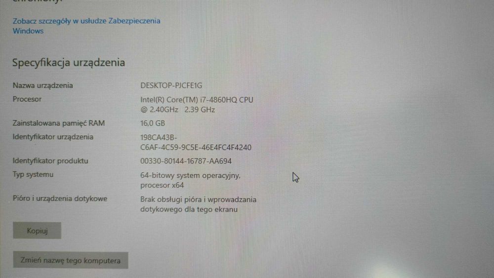 Asus ROG G751JY 16GB RAM i7-4860HQ GTX980M HDD SSD