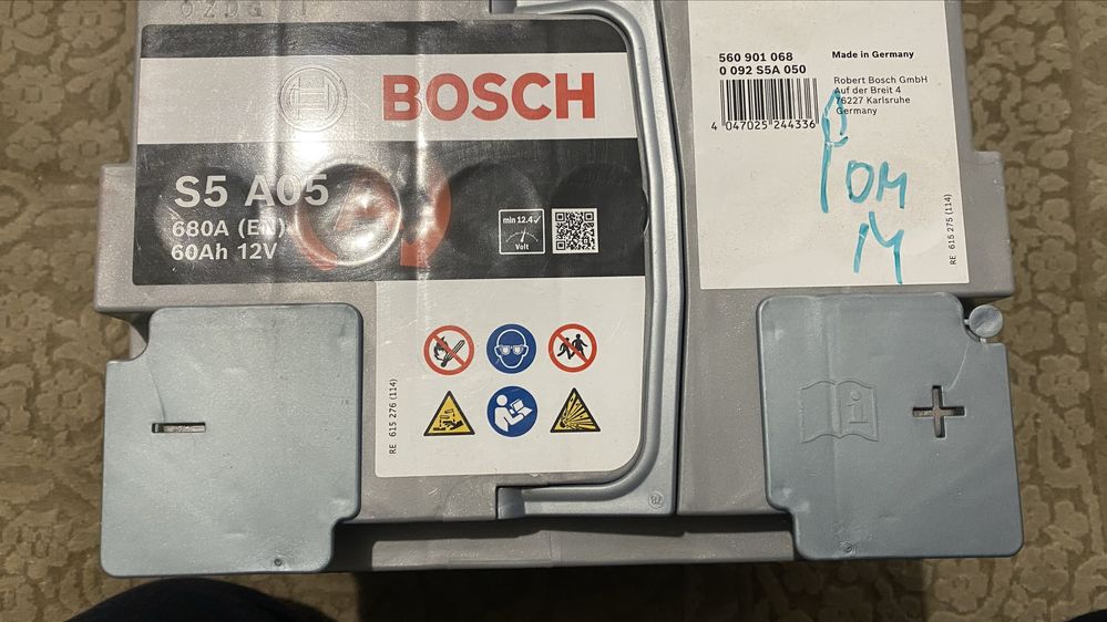 Автомобільний акумулятор BOSCH S5 A05  (0092S5A050)