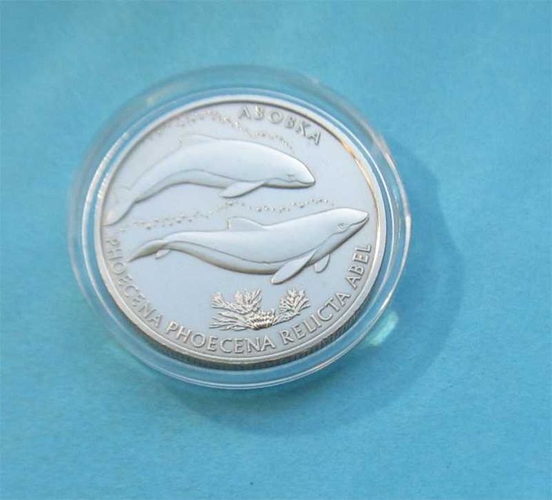 Монети України 2 грн. 2004 р. Азовка
