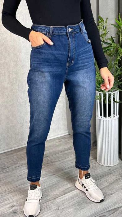Spodnie dżinsy skinny granatowe z szarpanymi nogawkami wysoki stan 44