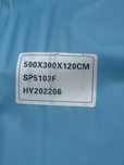 Vendo liner Gre 500x300x120