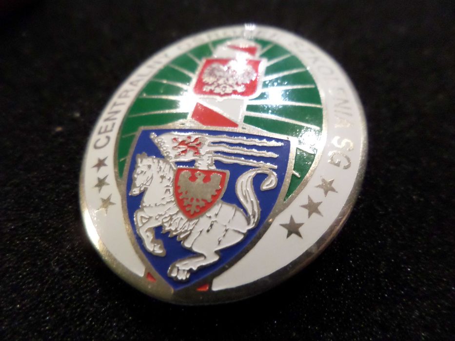 Odznaka Centralny Ośrodek Szkolenia SG