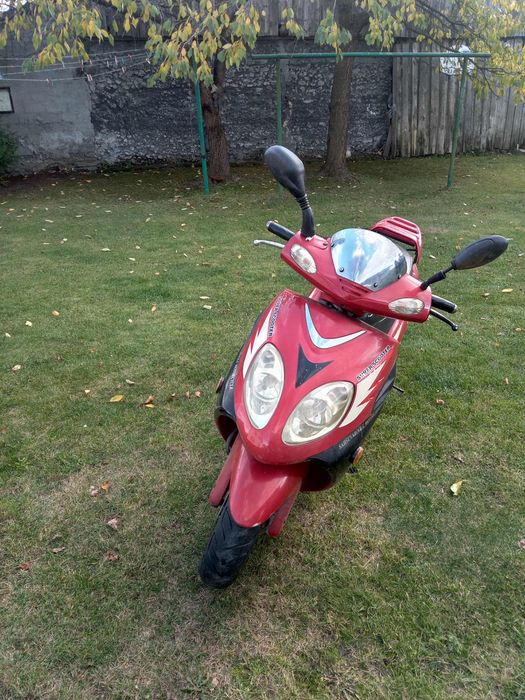 Sprzedam Skuter HSUN
