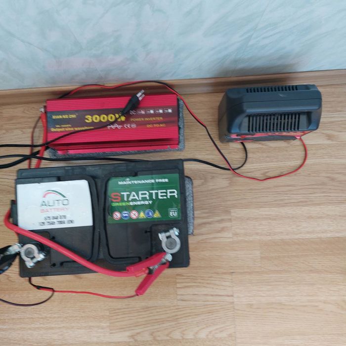 Акумулятор інвертор зарядне